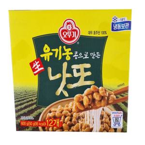 코스트코 오뚜기 유기농 낫또 (50g x 12개입) / 나또 발효 콩 청국장