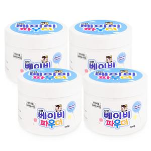 삼현 베이비파우더 땀띠 엉덩이 아기분 기저귀 4개