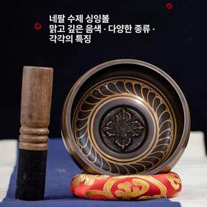 명상종 전문 티베트 노래 키트 불교 그릇 힐링