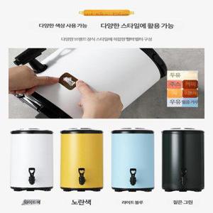 대용량 물통 스텐 업소용 워터저그 보온보냉 보온통