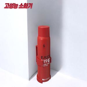 자동차 차량용 소화기 K급 미니 이지 119 소화기 450g
