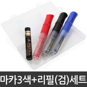 화이트보드 펜 자석칠판 세트 서우 생잉크 생마카 블랙마카 보드마카  [f0C5644]