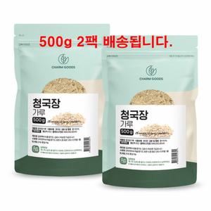 청국장 가루 바실러스 식이섬유 국산 발효 숙성 청국장