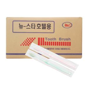뉴스타 호텔용 일회용칫솔 1000개 호텔용칫솔/업소용