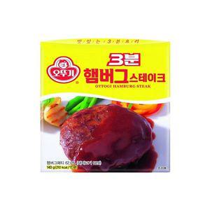 [오뚜기] 3분 햄버그 스테이크 12개 /미트볼