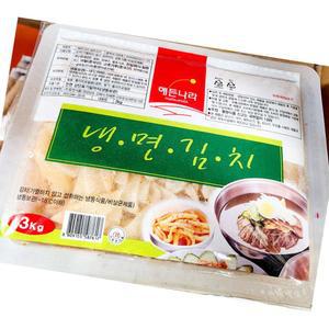 냉면 김치 해든 냉동 3k x4？업소용 식자재 식재료 대용량 식당용 단체 급식용