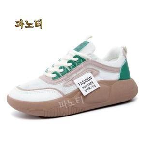 워킹화 기능성 런닝화 가벼운화 슈올즈 족저근막 효도화슈즈