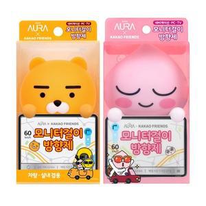 카카오 프렌즈 모니터 걸이형 제 2개 코스트코 잡화마켓