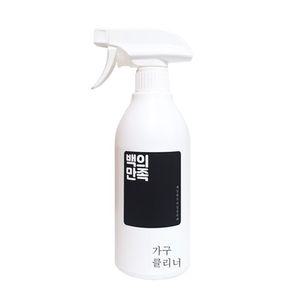 백의만족가구클리너500ml다용도세정제 강력세제 다목적 리필 업소용청소 입주 찌든때 광택제