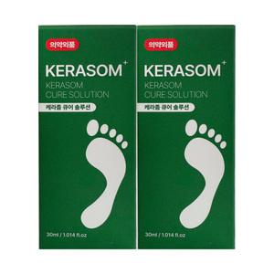 케라좀 큐어 솔루션 문제성 발톱 손톱 의약외품 30ml 2개 / 써클