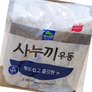 사누끼 우동면 면사랑 냉동 부드럽고 쫄깃한 1.15k x6？업소용 식자재 식재료 대용량 식당용 단체 급식용