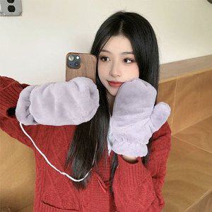 이시아르 따듯한 보온 벙어리 장갑 (WFGWR50)
