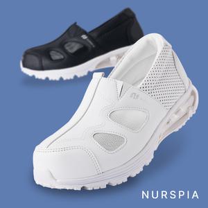 간호화 간호사신발 슬립온 운동화 쿠션 너스피아 MK-02
