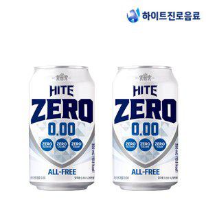 갤러리아 하이트제로 무알콜 올프리 350ml 48캔