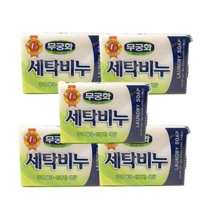 무궁화 빨래비누 230g x 5개 강력 세탁비누