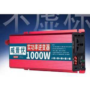 차량용 인버터 10000w 고성능 AC 24v 차박 자동차