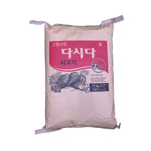 가마랑CJ제일제당 쇠고기다시다 25kg