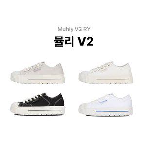 갤러리아 디스커버리익스페디션 뮬리V2 DXSH3213N