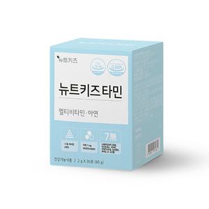 뉴트키즈타민 30포 어린이비타민 종합영양제 
