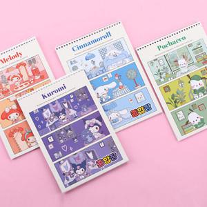 산리오 2000 종합장 ROOM 정품 연습장 1권 쿠로미 시나모롤 포차코 마이멜로디