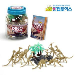창의력 발달 공룡 뼈 모형 장난감 교구 3세 유아 피규어 5세 두뇌 5살