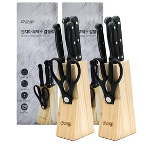 겐지아 루멕스 칼블럭 칼세트 6종X2박스/칼꽂이 칼보관함 주방칼세트 추천