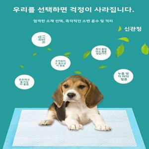 두꺼운 냄새 제거 용품 패드 헬스 흡수 캣카트리 펫 두툼한 기능성 향기