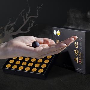 침향력 골드라벨(1환) 침향30% 고품격 프리미엄 침향환