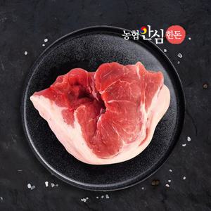 [롯데백화점]팸쿡 [삼겹살데이]농협안심한돈 냉장 뒷다리살 500g/보쌈수육용