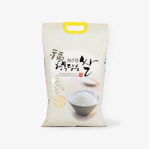 팩마트쌀포장지 쌀봉투 행복담은쌀 손잡이 4~5kg100매