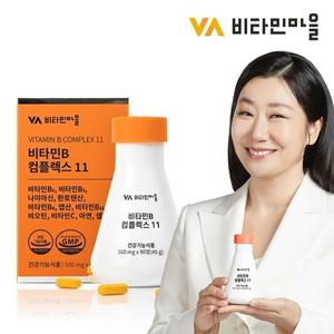 비타민마을 11종복합기능성 고함량 비타민B 컴플렉스 11 90정 1박스 3개월분