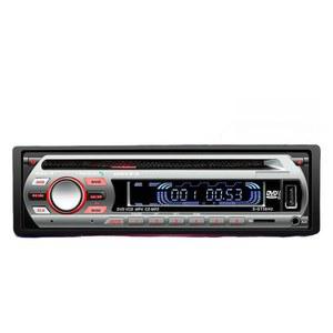 블루투스24V짹개조 트라고 카오디오 MP3 가능 오디오 메가트럭 블루투스 화물차 차량용