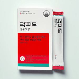 락피도 철분 액상 8ml x 30포