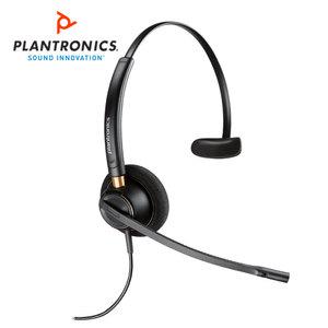 플랜트로닉스 EncorePro HW510 폴리 앙코르프로