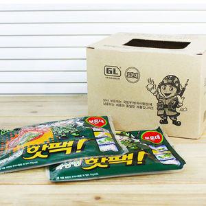 [신콤]박상병 핫팩 10P
