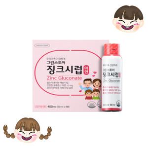그린스토어 징크 시럽 돌아기 아기 아연 영양제 50mL X 8병