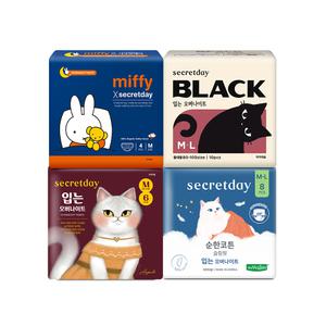[시크릿데이] 입는오버나이트 체험팩 외 생리대 핫딜모음 + 구매 금액별 사은품