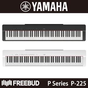 YAMAHA P-225 야마하 88건반 포터블 디지털 피아노 P225 스탠드 건반커버 포함!!