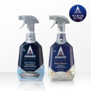 아스토니쉬 스테인리스 광택 클리너 750ml+패브릭 리프레셔 750ml