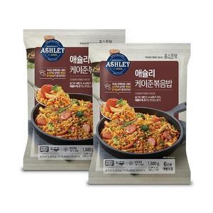 애슐리 케이준 볶음밥 280g x 6개 x 2세트 (총 12개)