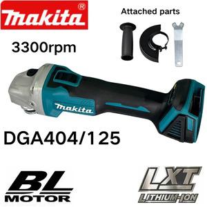 Makita DGA404 무선 전동 공구 연마기 18V 앵글 브러시리스 샌딩기 커팅 100mm 125mm