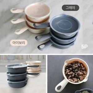 티본 손잡이 쿡앤밥 500ml뚜껑포함5p  심플 혼밥 쿡앤밥 전자렌지용 앞접시 뚜껑포함 500ml 5p