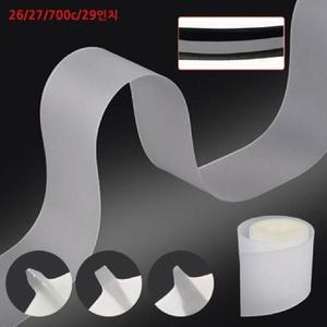 [RGMN9P3R]자전거 림테이프 펑크 방지 700C 2팩 노펑크