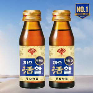 동화 부채표 까스활 생약성분 소화제 75ml x 10병