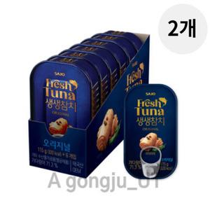 사조 프리미엄 고급 생생 참치 캔 오리지널 115g 12개