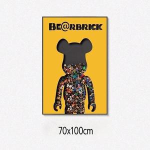 대형 70x100 팝아트 액자 인테리어 유니크 곰 베어 인테리어소품