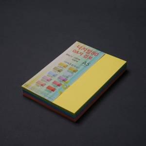 종이문화 디지털OA A5 80g 1.Original 250매 10색 혼합 색지 칼라용지 색상지