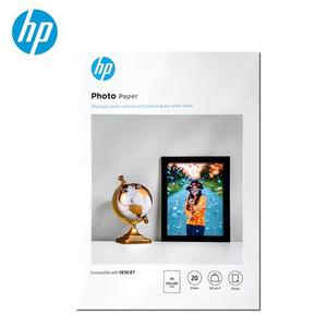 [HP정품용지]HP CG850A/A4/20매/180g/ 포토전용지/잉크젯프린터 용지/포토용지/광택고급용지/HP포토인화지