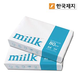 밀크 A4용지 80g 2권(1000매) A4 복사용지 복사지