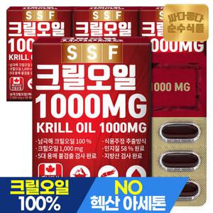 순수식품 크릴오일 1000MG 인지질58%이상원료 4박스(120캡슐)